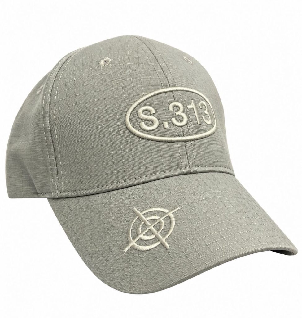 کلاه نقاب دار S313