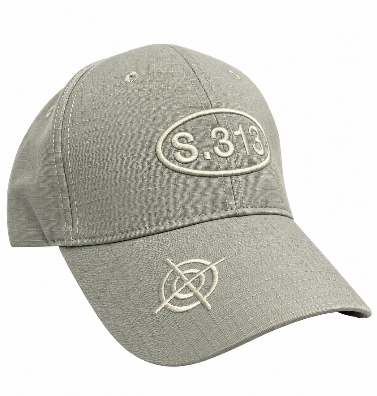 کلاه نقاب دار S313